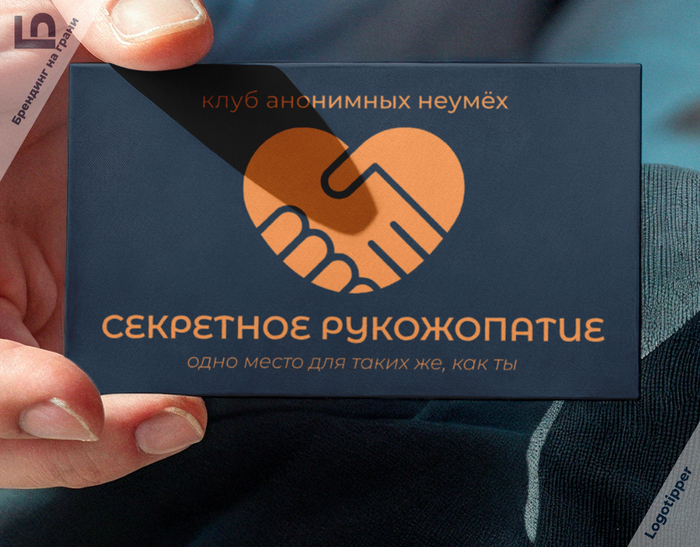 ��������� �������� �� �����