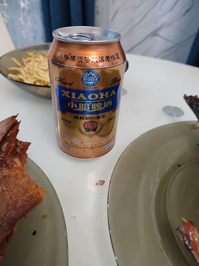 ��������� ���