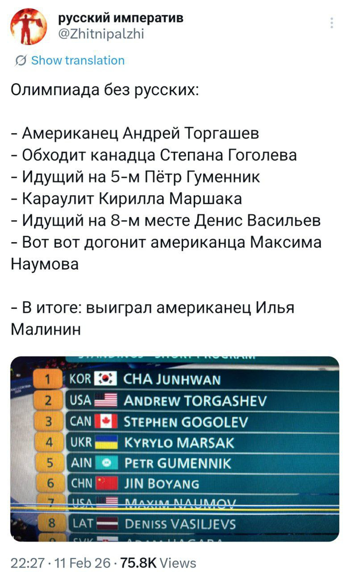 ��� ������� �����!