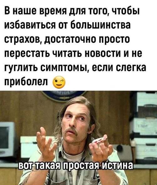 ��� �� ���...