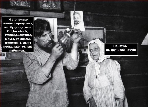 �������� �� 2013 ����