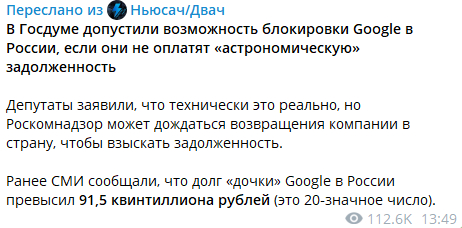 �������� ����� �������� - ������� �������, ����� �������. � ��� ��� ����� - ������ �������.