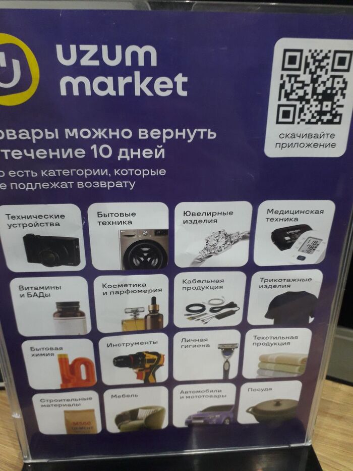 (�� ���� ��������� �������, ������� �� �������� ��������)