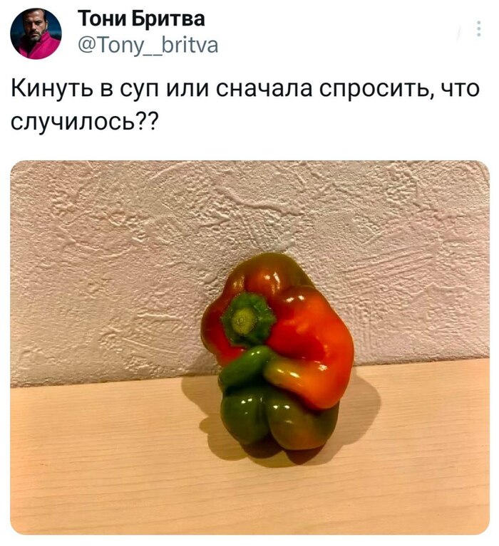 <a href="https://pikabu.ru/story/veganskaya_reznya_13688464?u=https%3A%2F%2Fpikabu.ru%2Fstory%2Fprodolzhenie_posta_shchas_ya_chayu_nakachayu_13686599&t=%D0%9F%D1%80%D0%BE%D0%B4%D0%BE%D0%BB%D0%B6%D0%B5%D0%BD%D0%B8%D0%B5%20%D0%BF%D0%BE%D1%81%D1%82%D0%B0%20%C2%AB%D0%A9%D0%B0%D1%81%20%D1%8F%20%D1%87%D0%B0%D1%8E%20%D0%BD%D0%B0%D0%BA%D0%B0%D1%87%D0%B0%D1%8E%C2%BB&h=b50d02ae79914c52a2d7042b4514a2fd77d572ec" title="https://pikabu.ru/story/prodolzhenie_posta_shchas_ya_chayu_nakachayu_13686599" target="_blank">����������� ����� ���� � ��� ��������</a>