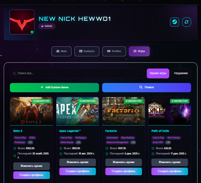 ��� ��� �������� ���������� ���. ������ ���� ����� ������. ����� ��������� ���� ��� ����� � ���� �� �����, ������� � ����� ���.