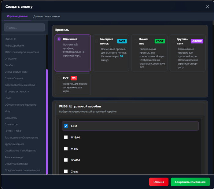 ����� ��� ���������� �������� ���������� - � ���� ������, ����� ����������� ������