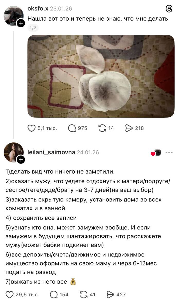 ������ ������� ������� ...