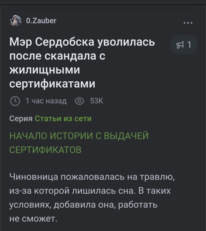 ������ � ��� ��������� � ������� �����. ������������ ����������� ������