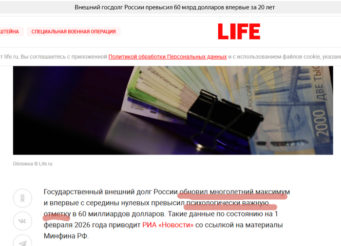 ������� ������� ������ �������� 60 ���� �������� ������� �� 20 ��� (����!!!! ����!!! �����!!! - ��� �������! )