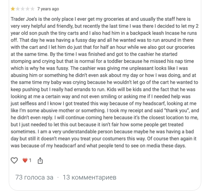 <!--noindex--><a href="https://pikabu.ru/story/podborka_iz_soo_obnaglevshie_13689591?u=https%3A%2F%2Fwww.reddit.com%2Fr%2FEntitledBitch%2Fcomments%2F1puy8ln%2Fentitled_parent_at_the_grocery_store%2F&t=https%3A%2F%2Fwww.reddit.com%2Fr%2FEntitledBitch%2Fcomments%2F1puy8ln%2Fenti...&h=ce3e76d8234572c2733906add83c679586fe8d61" title="https://www.reddit.com/r/EntitledBitch/comments/1puy8ln/entitled_parent_at_the_grocery_store/" target="_blank" rel="nofollow noopener">https://www.reddit.com/r/EntitledBitch/comments/1puy8ln/enti...</a><!--/noindex-->