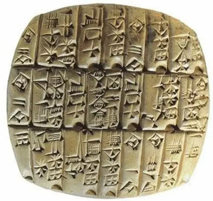 ����� ����� ���