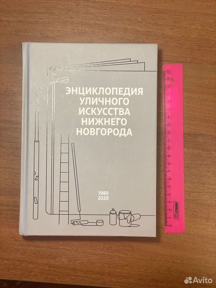 �� ����� �����. ����������, ���� �� �����, �� ����� ��� ��������� �� ������.