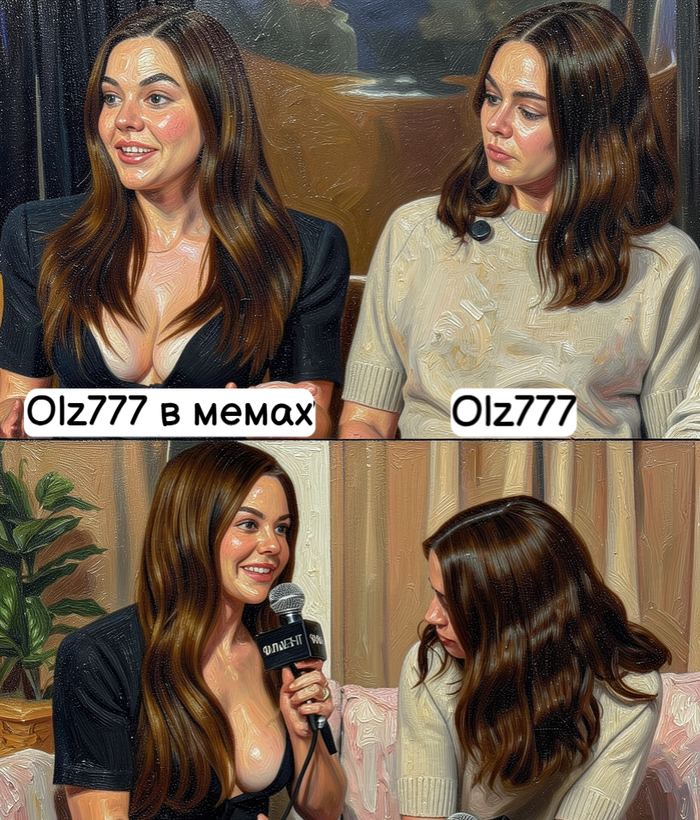 ��� � ����...��� ��� ����������...