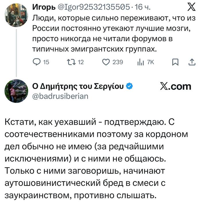 ������ ���?