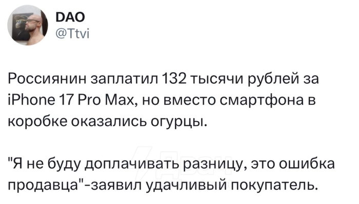 ������� �������