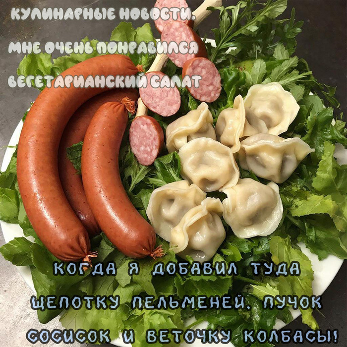 ��������� ���� �����