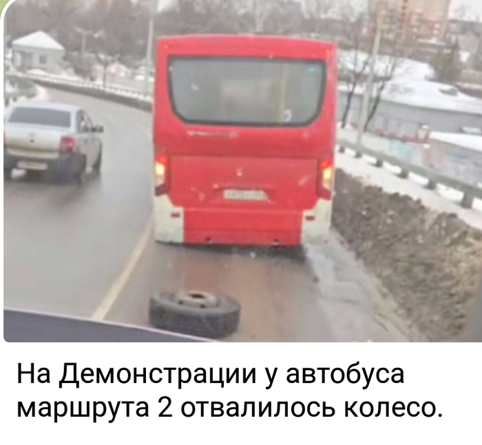 Новости из Тулы