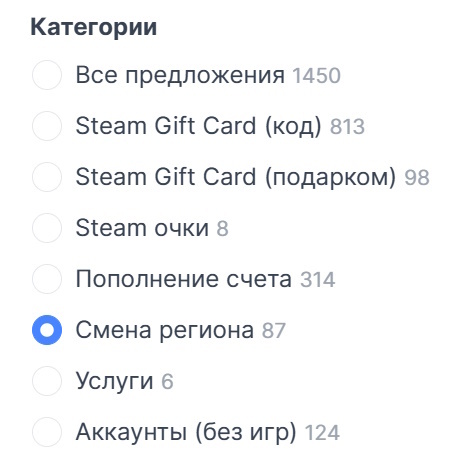 � ��� ������, ��������� �� ������ Dani Filth.