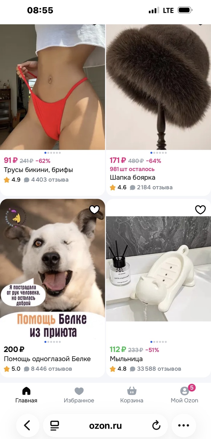 ������� ��� ������������� � ������� ��� ������!