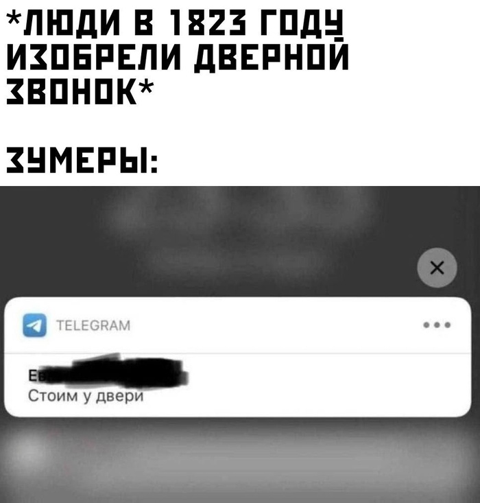 ��� � ����...