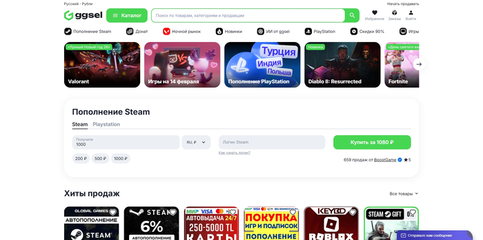 ������� ����� ����������� �� ������� ���� ��������