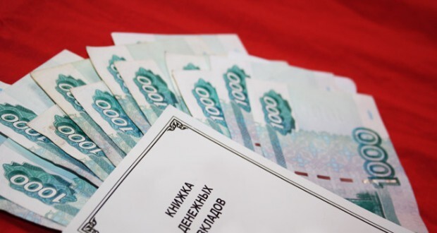 ���� ������ �� ������� �� ����������, ����