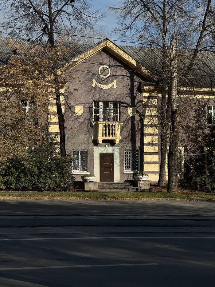 ������� � �����