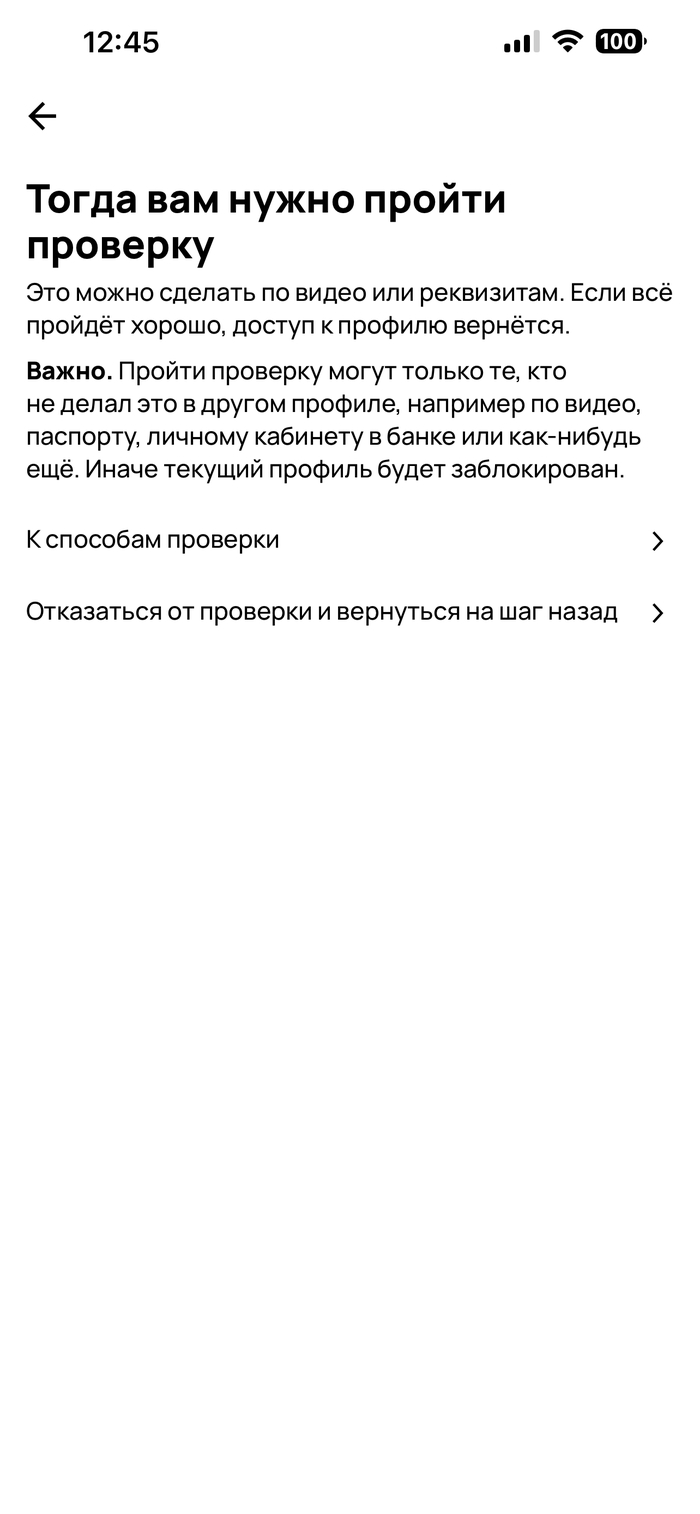 ��������� � ������� ��������