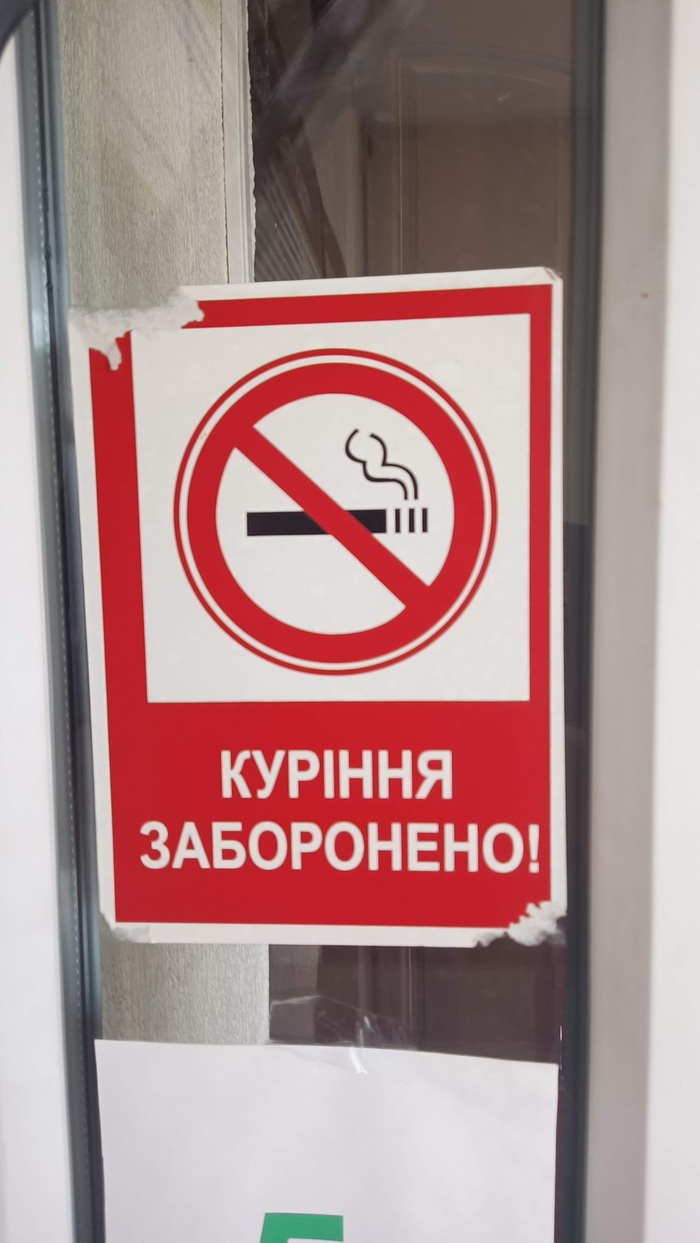 ������� � �������. ��.