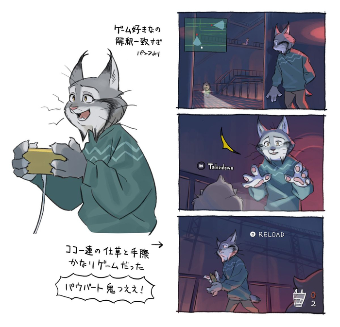 ������ ����� ��������� ����-��� + ����� "���� �����"