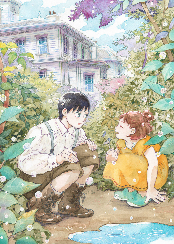 «Дождь из слёз и серенада»: Экранизация