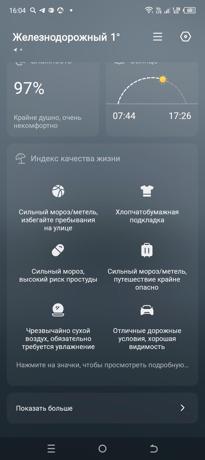 �������� �� ���������