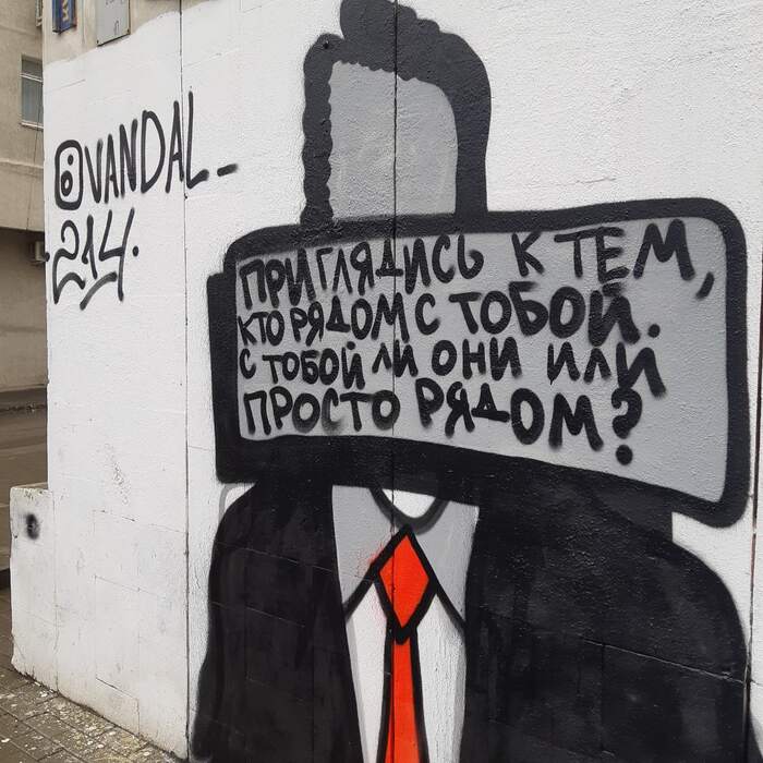 ���������� � ���, ��� ����� � �����