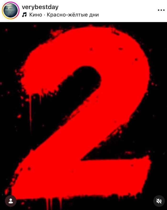 ����� ������ - 2. ����������� ����