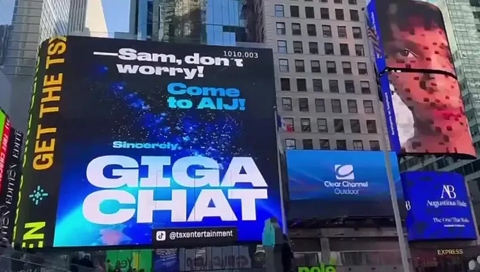 ������� GigaChat �� ����-����� , ��� ��� ������ , ������ ��� ����� ����� ��������� ��������� 