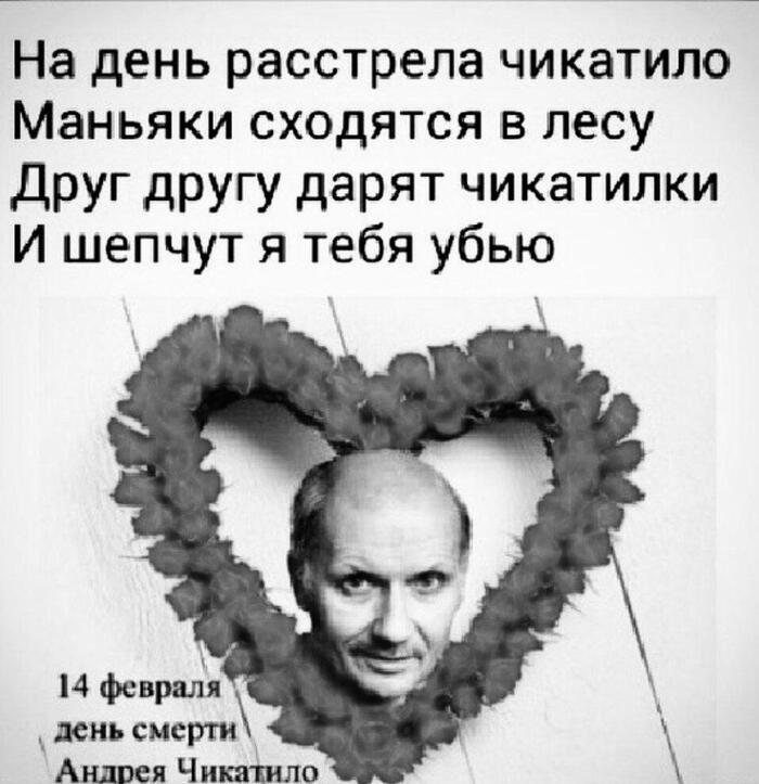 � 14 �������