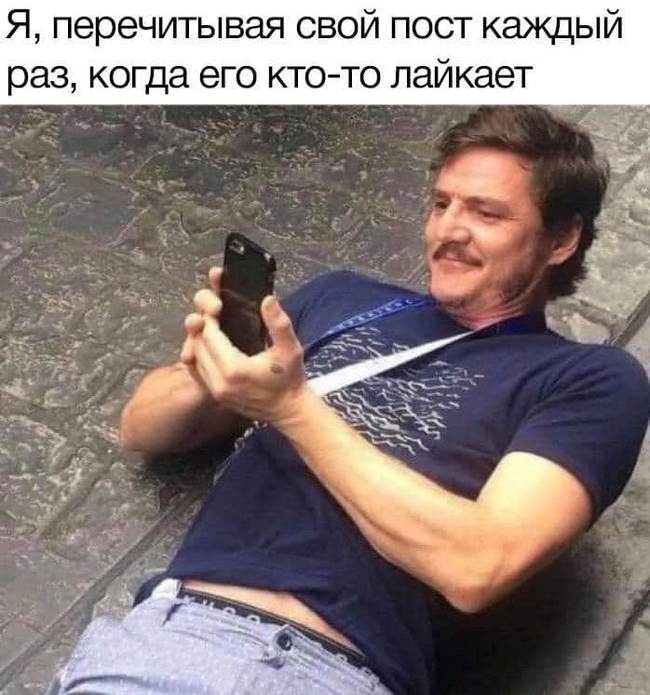 �� �����, �����