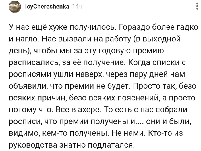 ������ ������ !!!