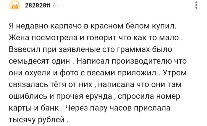 �������� 1000 ��� !!!