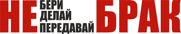 Ненададядя