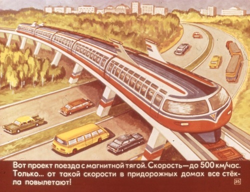 "��� ��������� ����" (��������, �.2.)