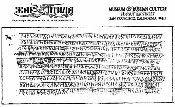 "�� � ���� ������ �� ������� �� ���������� �������"