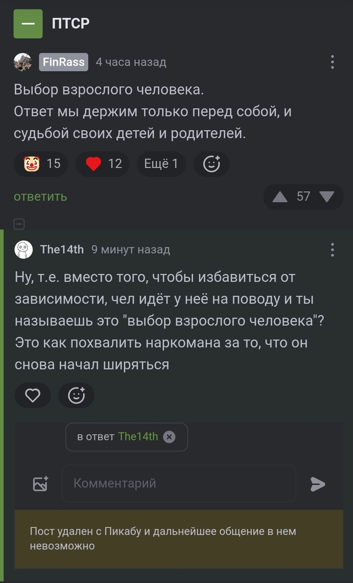 ����� ����