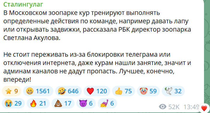 ���� �� ��� ���������� � ����, �� � �������/��������� ������� ������ :) 