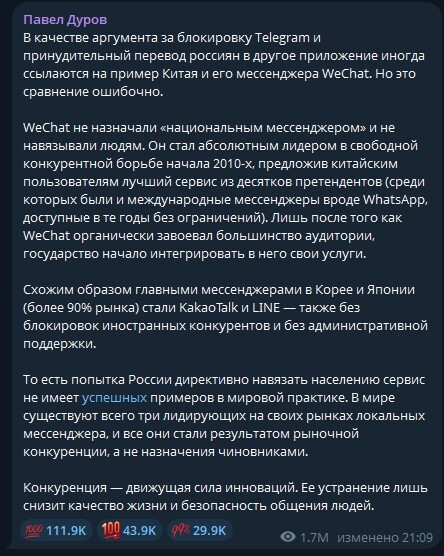 ���� ������ �� 12.02.2026