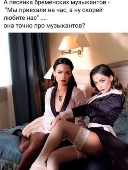 ��, ��� ��������������