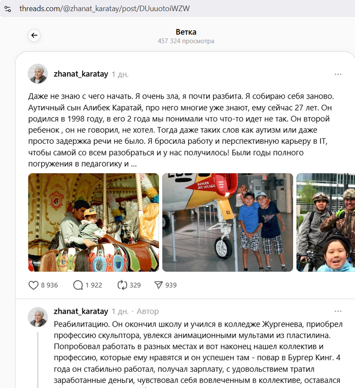 Burger King � ���������� ������ ������ � �������� ����� 4 ��� ������. ����� �������� ������ �����, ��� "����� �� ������ ��������"