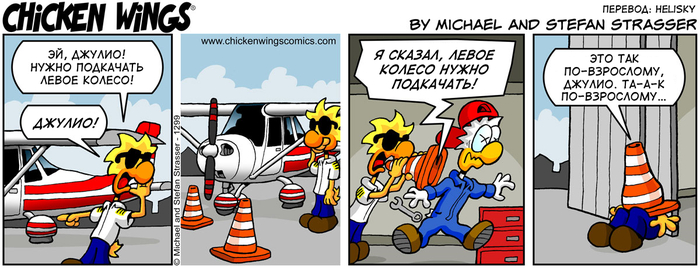 ������� �������� �� 9.11.2021� ����������� ��������