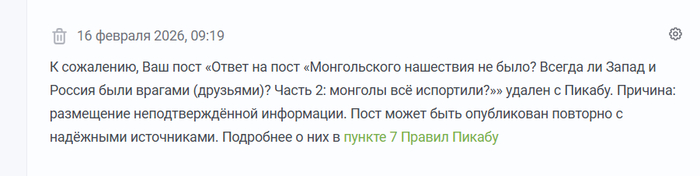 ����� �� ���� ������������� ��������� �� ����? ������ �� ����� � ������ ���� ������� (��������)? ����� 2: ������� �� ���������?�