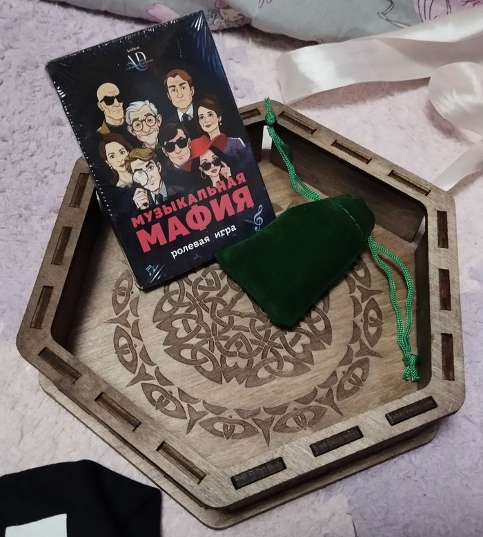 Кубница и набор кубов для моей любимой жены, вариация Мафии.